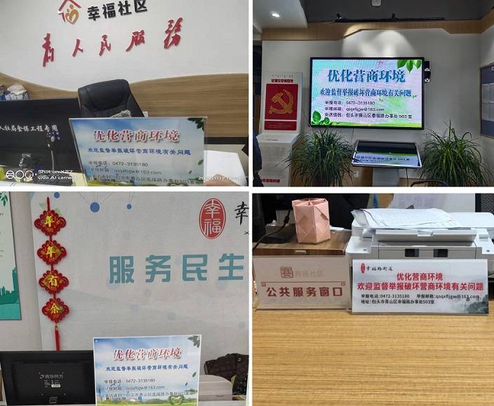 2024新奧門(mén)正版免費(fèi)掛牌燈牌,方案優(yōu)化實(shí)施_方案版61.947