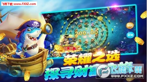 大富豪斗地主最新版本,大富豪斗地主最新版本，科技重塑經(jīng)典，暢享極致體驗(yàn)