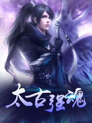 最狂兵王蘇銳，變化中的學(xué)習(xí)力量與自信幽默的魅力章節(jié)更新