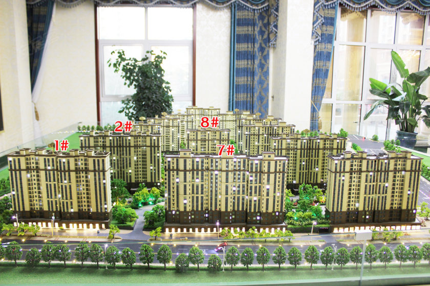 帝華鴻府二期最新價(jià)格,帝華鴻府二期最新價(jià)格，變化的力量，夢(mèng)想的翅膀