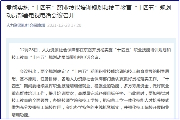 2024香港今期開(kāi)獎(jiǎng)號(hào)碼,行動(dòng)規(guī)劃執(zhí)行_多功能版76.448