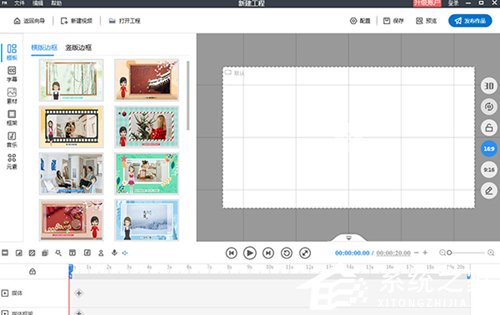 2024香港正版資料免費(fèi)盾,快速實(shí)施解答研究_Phablet40.311