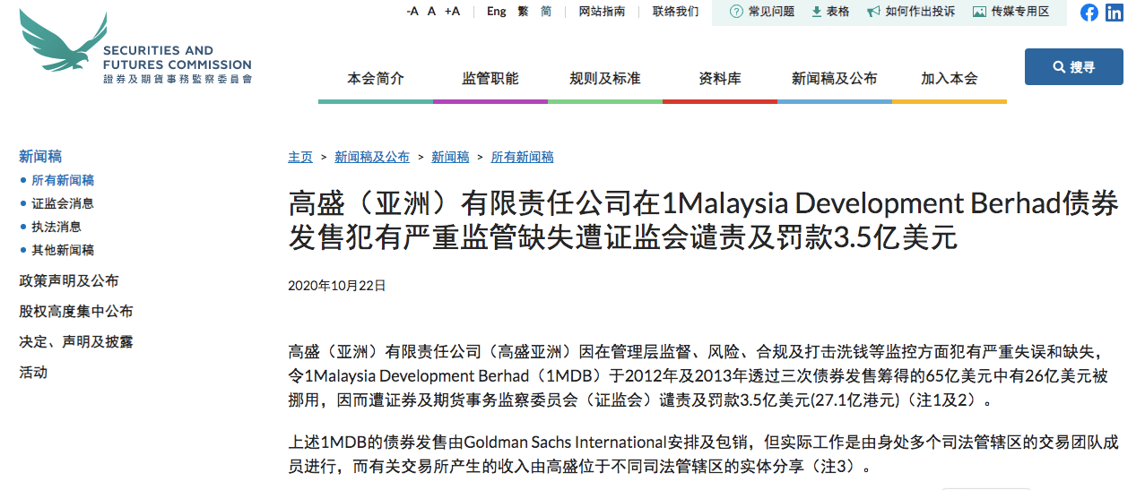 2024香港特馬今晚開獎號碼,實(shí)踐調(diào)查說明_影像版49.326