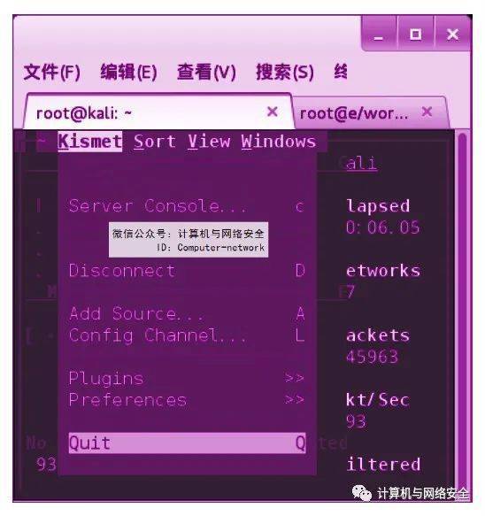 77778888管家婆必開一期,深究數據應用策略_鉆石版63.338