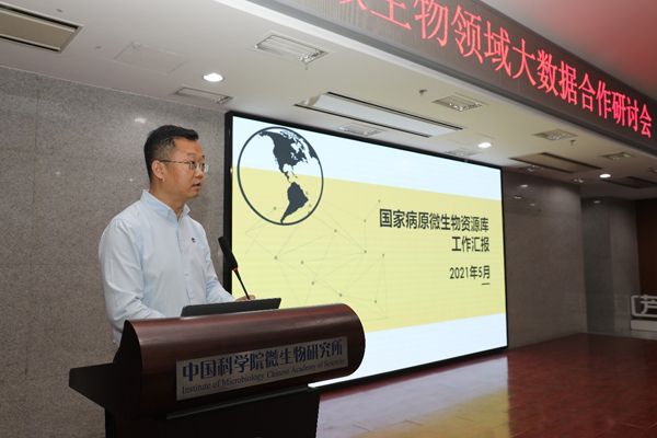 79456濠江論壇最新消息今天,數據科學解析說明_定制版94.320