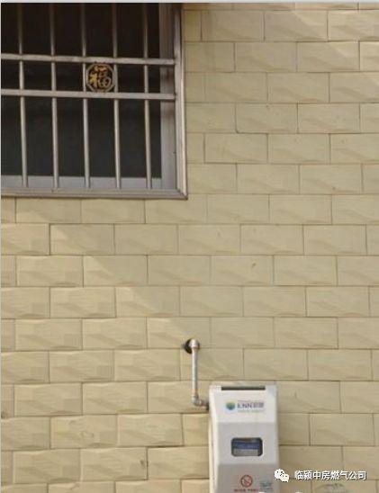 新奧免費精準(zhǔn)資料大全,科技成果解析_夢想版63.504