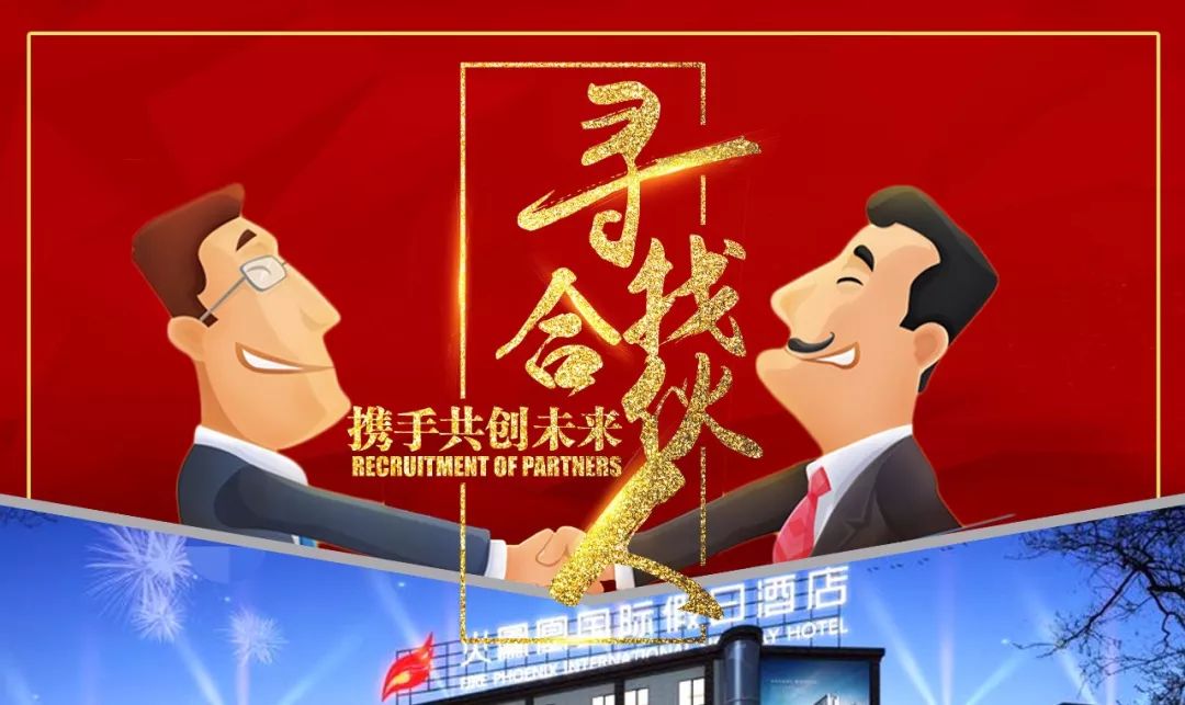 新奧門(mén)特免費(fèi)資料大全火鳳凰,深入挖掘解釋說(shuō)明_云端共享版43.532