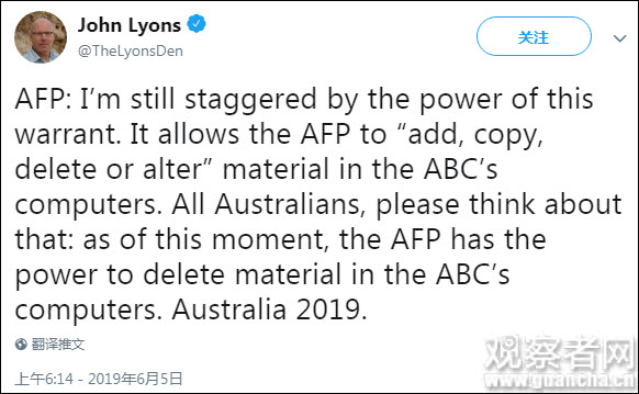 新澳天天開(kāi)獎(jiǎng)資料大全最新開(kāi)獎(jiǎng)結(jié)果查詢(xún)下載,創(chuàng)新解釋說(shuō)法_修改版70.976