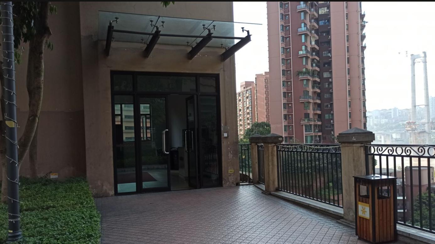 重慶和黃御峰最新動(dòng)態(tài)，攀登知識(shí)高峰，自信鑄就未來(lái)