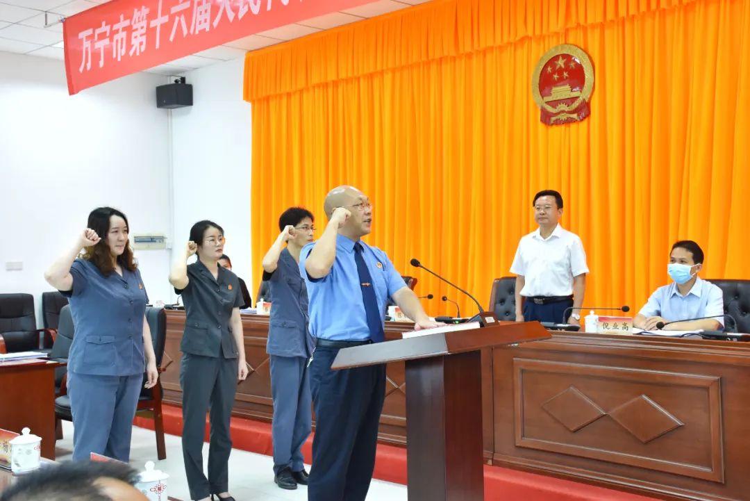 萬寧市委領(lǐng)導層新變化，最新任免公示揭曉