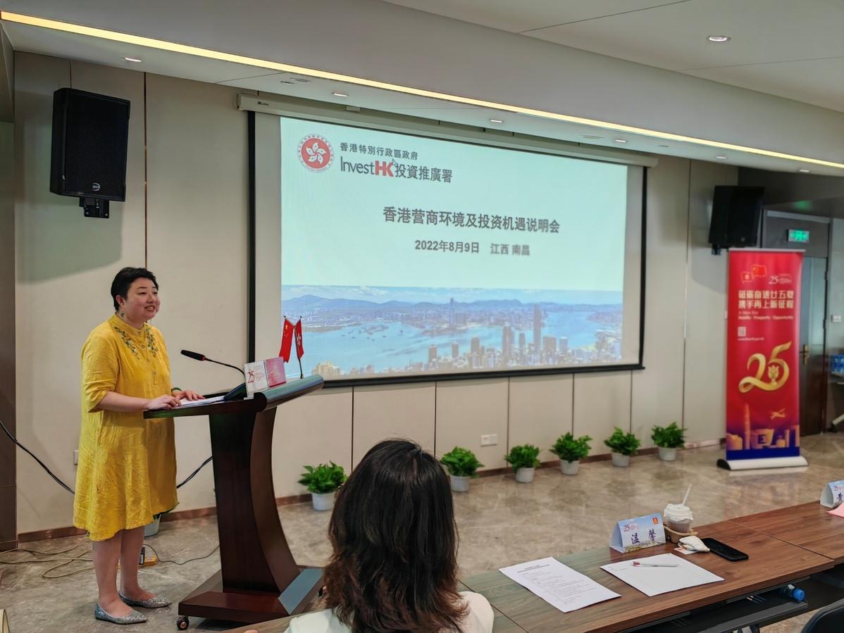 新粵門六舍彩資料正版,實(shí)踐調(diào)查說明_快捷版10.525