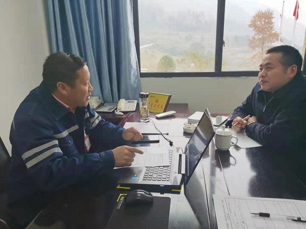 務川百姓網(wǎng)最新招聘，啟程探索自然美景，尋找內心寧靜之旅