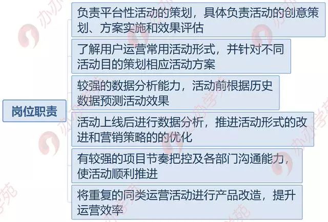 澳門4949開獎(jiǎng)最快記錄,行動(dòng)規(guī)劃執(zhí)行_外觀版78.267