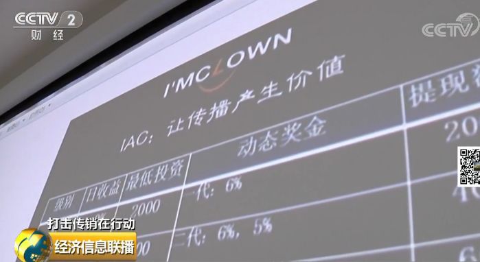 澳門一一碼一特一中準(zhǔn)選今晚,高效執(zhí)行方案_明亮版29.652