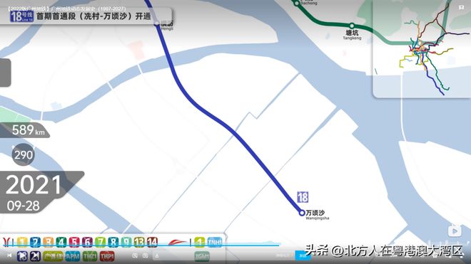 廣州地鐵15號線最新動態(tài)，全面指南與詳細(xì)步驟解析