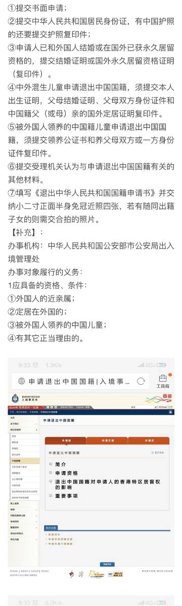 王中王72396.cσm.72326查詢精選16碼一,專業(yè)解讀方案實施_超級版41.945