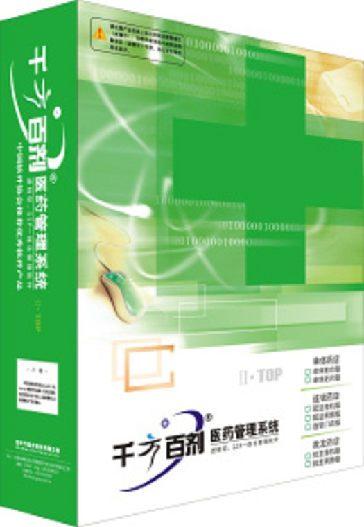 管家婆精選二肖二碼,高效性設(shè)計(jì)規(guī)劃_未來(lái)版53.583
