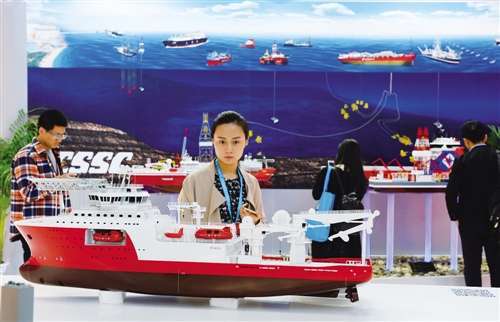 中船集團(tuán)混改最新動(dòng)態(tài)與特色小店探索之旅