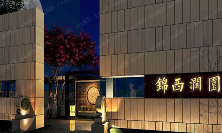 萬(wàn)科錦西潤(rùn)園最新動(dòng)態(tài)，友情的溫馨日常