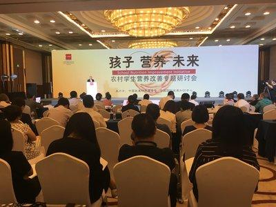 陽(yáng)光校餐最新版下載，科技引領(lǐng)營(yíng)養(yǎng)餐革新