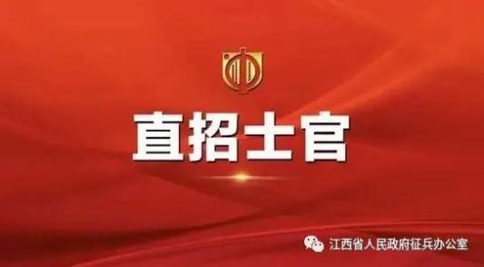 萬載最新招聘信息網(wǎng)，求職奇遇與招聘信息一網(wǎng)打盡