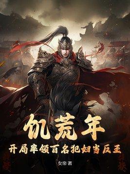 馬前卒最新章節(jié)筆趣閣，小巷特色小店探秘之旅