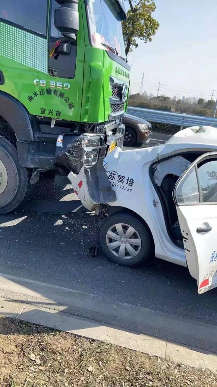 宜興交通事故實(shí)時(shí)更新，最新動(dòng)態(tài)與救援進(jìn)展??????