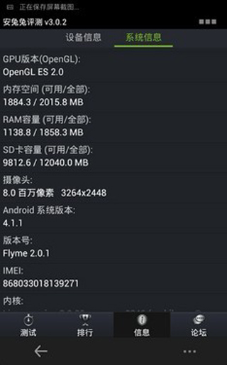 7P電流聲官網(wǎng)最新回應，小巷深處的獨特音符與電流聲問題解析