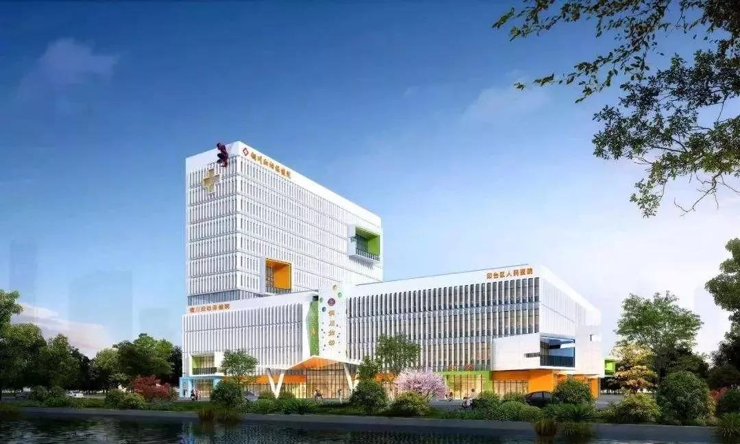 銅川市印臺(tái)區(qū)最新招聘啟幕，探索自然美景，尋找內(nèi)心平和之旅