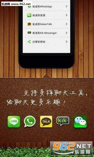 最新手機微信炫彩字，引領(lǐng)時尚潮流的文本風格新風尚