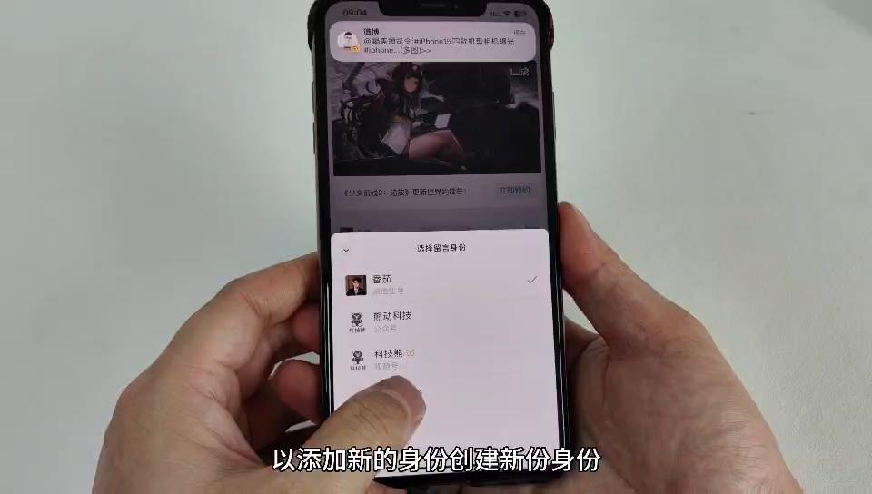 微信升級受阻，探究無法升級最新版本的原因與影響