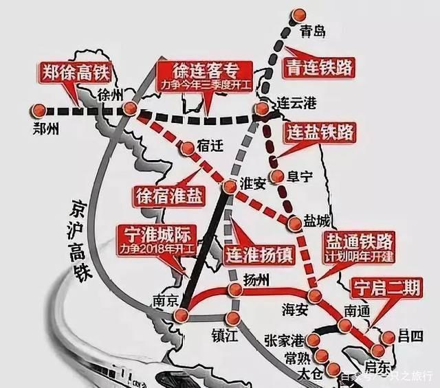 徐鹽高鐵最新動態(tài)揭秘，高鐵時代小巷美食與進展探秘（2024年）