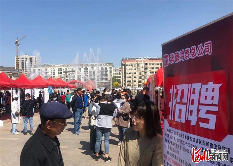 涿鹿縣搜鹿網(wǎng)智能招聘新時(shí)代，科技引領(lǐng)最新招聘熱潮