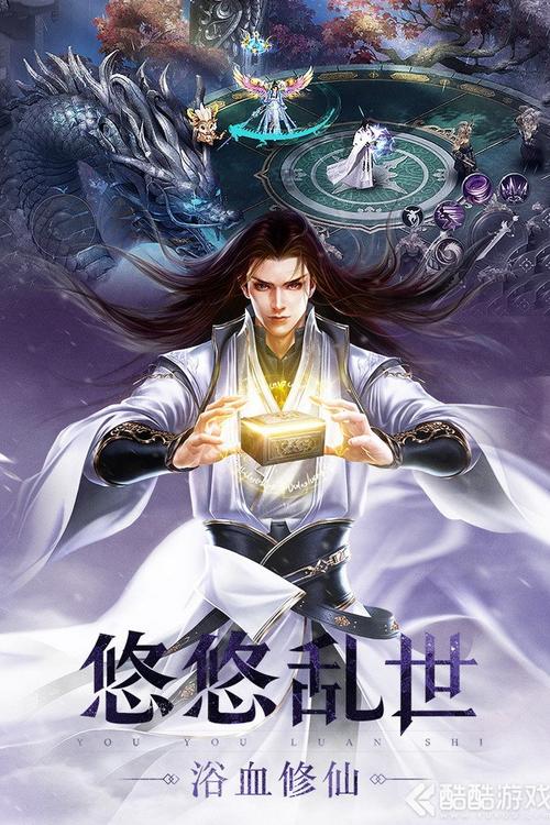 圣墟快眼看書(shū)，科技引領(lǐng)新時(shí)代的閱讀盛宴