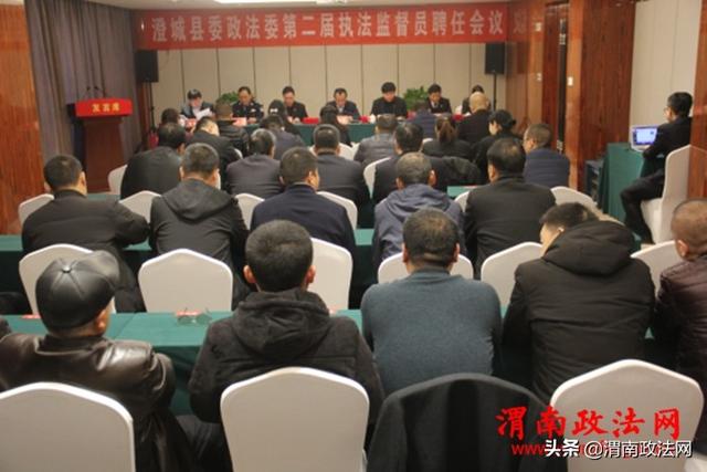 澄城縣最新招聘信息網(wǎng)，連接求職與招聘的橋梁