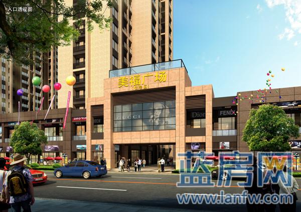 角美美福一品最新房價(jià)解析及趨勢(shì)預(yù)測(cè)