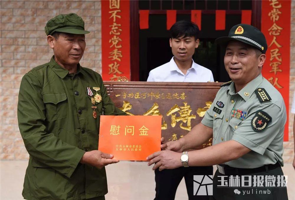 陸川縣委常委最新名單公布，揭示陸川發(fā)展新篇章