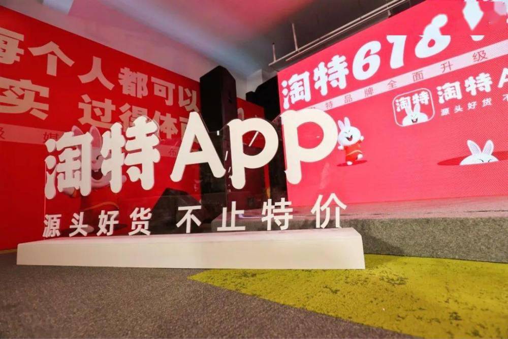 惠農(nóng)區(qū)然爾特最新招聘啟事，引領(lǐng)科技風(fēng)潮，開(kāi)啟智能生活新篇章