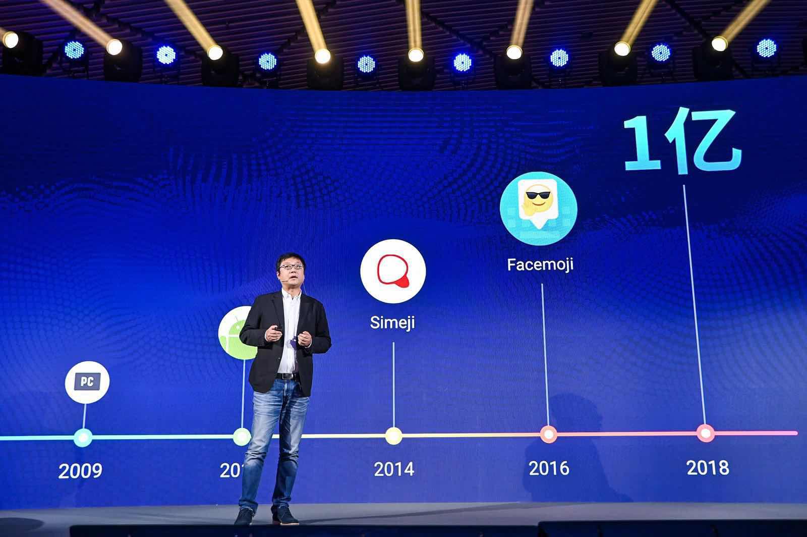 日語輸入法最新版本，自然美景與浪漫邂逅的旅程