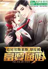 最新熱門同人小說網(wǎng)，時(shí)代產(chǎn)物與文化繁榮的交匯點(diǎn)