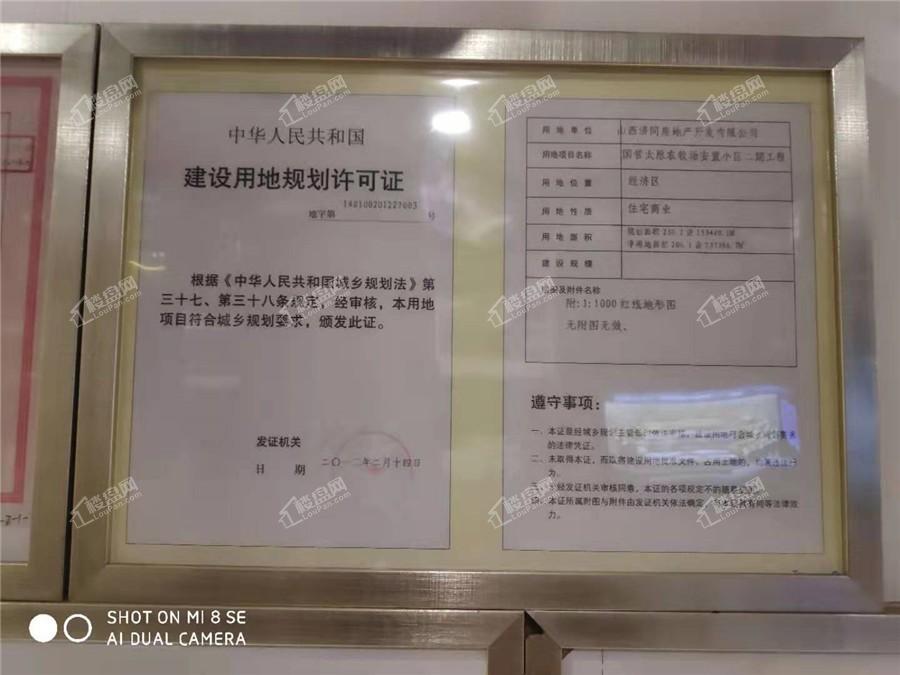 探索心靈之旅，揭秘中澤純境最新動(dòng)態(tài)與美景，尋找內(nèi)心的平和寧?kù)o