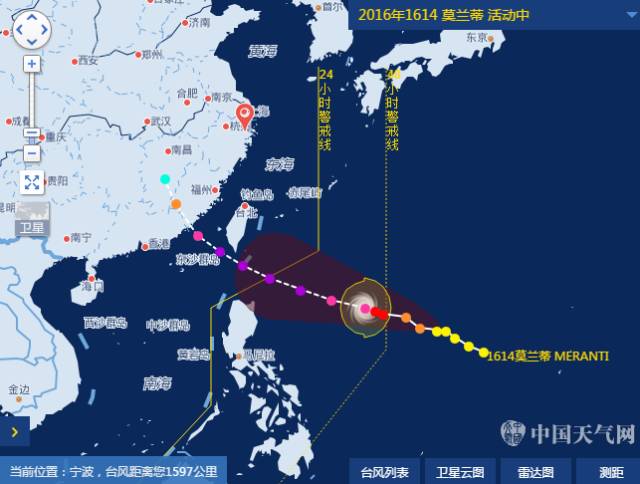 中央氣象臺風(fēng)最新消息與小巷美食，氣象與美食的奇妙交匯點