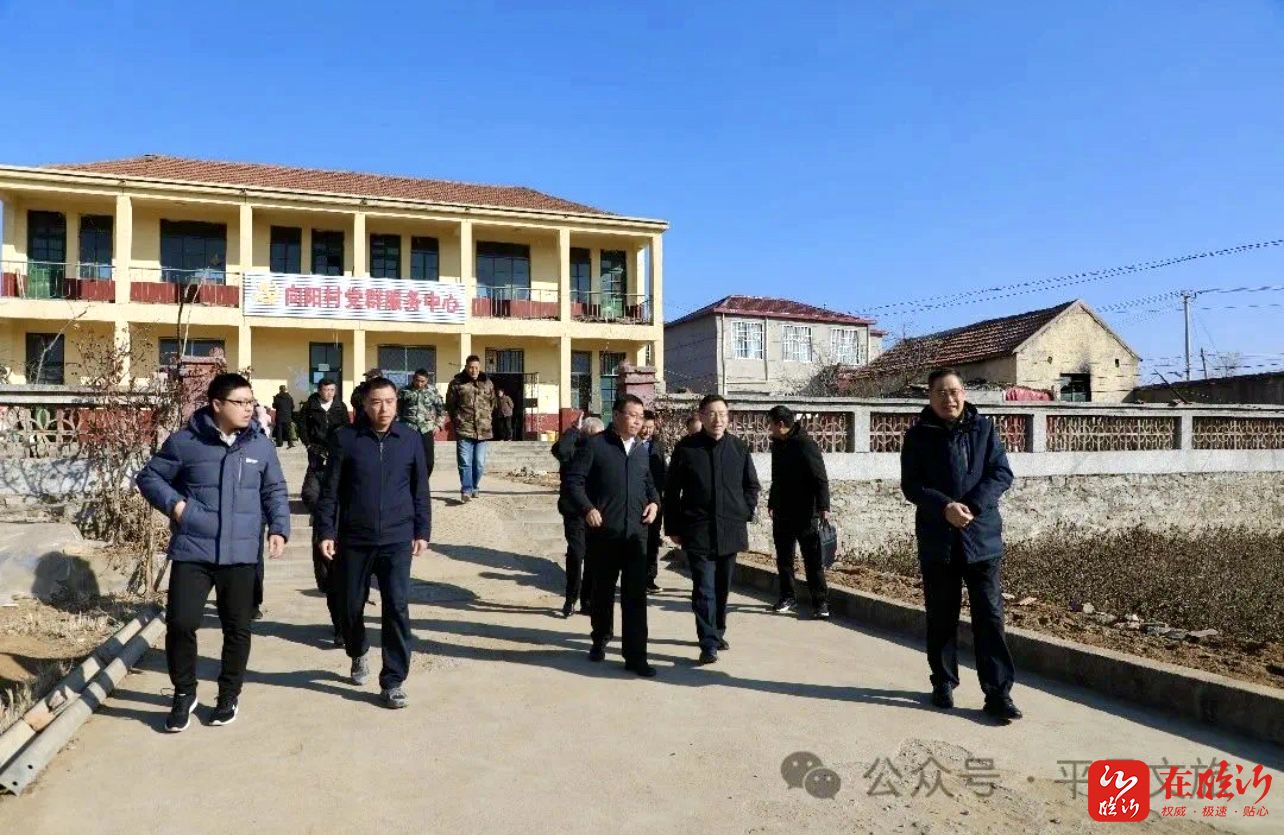 平邑縣鄉(xiāng)村豐迎來科技之光，智能產品引領新生活最新消息