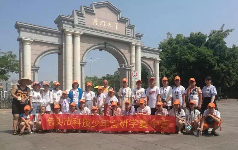 廈門第四批保障房最新動(dòng)態(tài)，更新資訊與安居計(jì)劃?