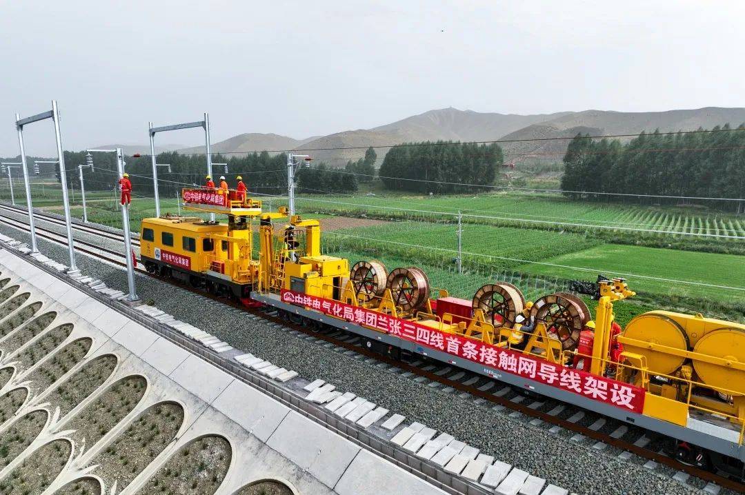 蘭張三四線項(xiàng)目最新進(jìn)展報(bào)告更新