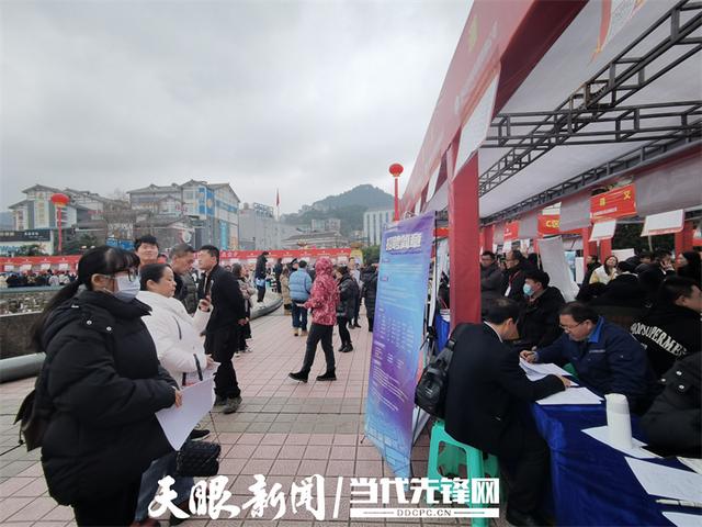 遵義新浦新區(qū)2024年最新招聘信息揭秘，小巷特色小店與招聘大發(fā)現(xiàn)！