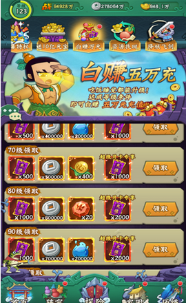 葫蘆最新版本官方下載，探索小巷獨(dú)特寶藏的寶藏之門(mén)