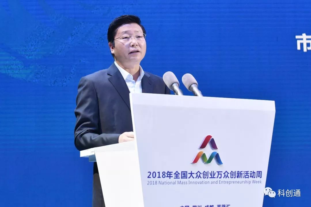 成都市委常委吳凱，引領(lǐng)城市發(fā)展的核心力量，塑造未來新篇章