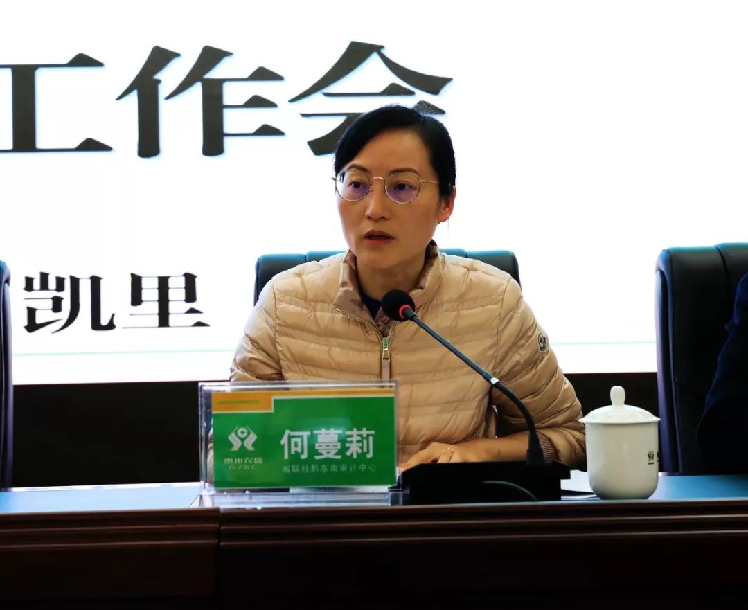 黔東南何蔓莉的最新動態(tài)，勵志之旅中的自信與成就感成長之路