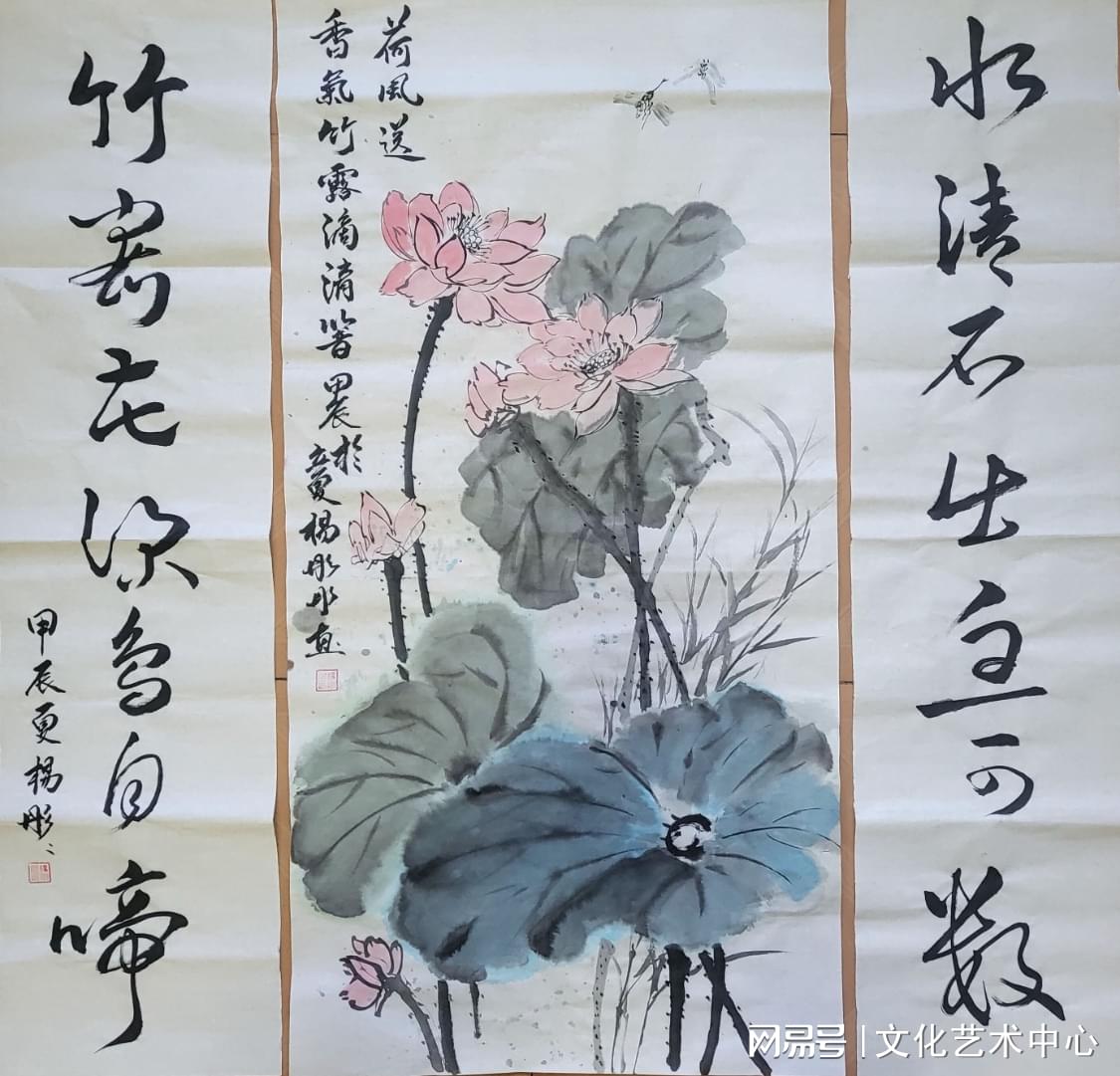 劉福平最新書畫作品，自然美景之旅與內(nèi)心平和的探尋